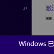 118图库118论坛网址之家i新一代夜肖那几个生肖